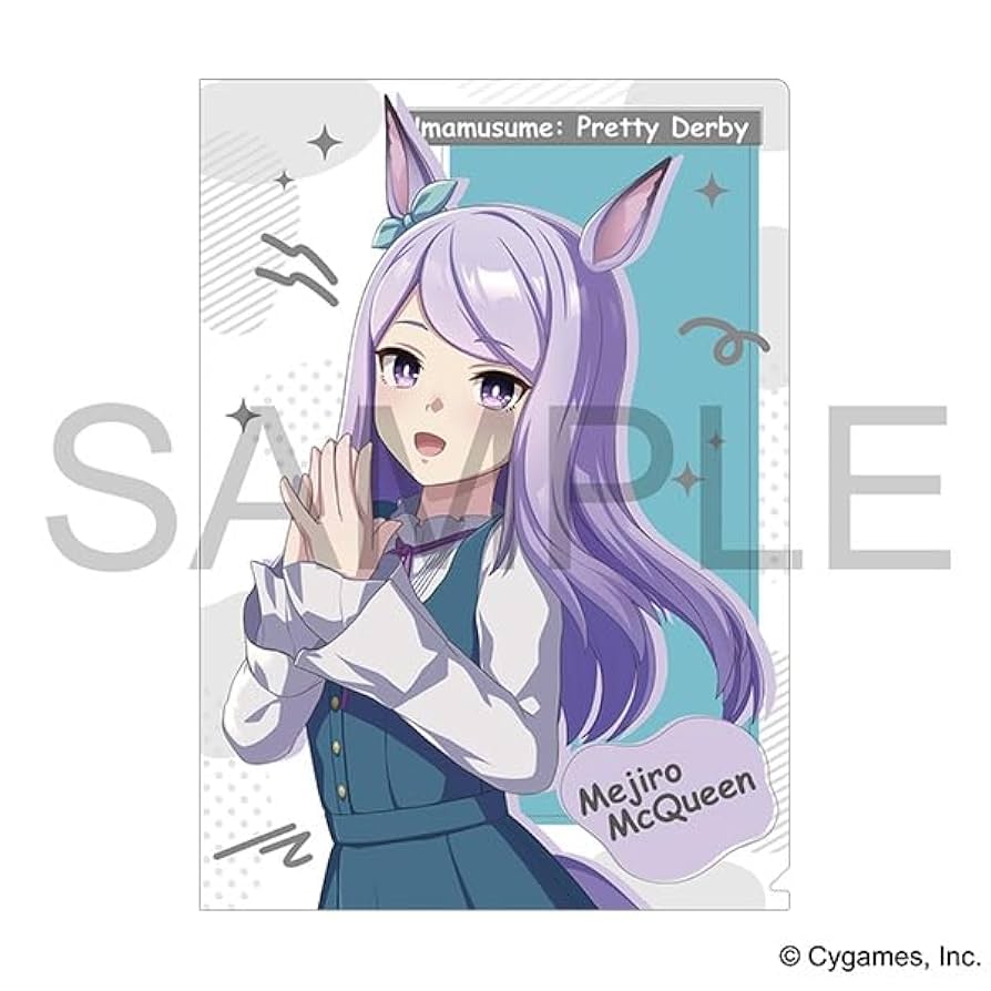 Amazon.co.jp: メジロマックイーン クリアファイル ウマ娘 私服